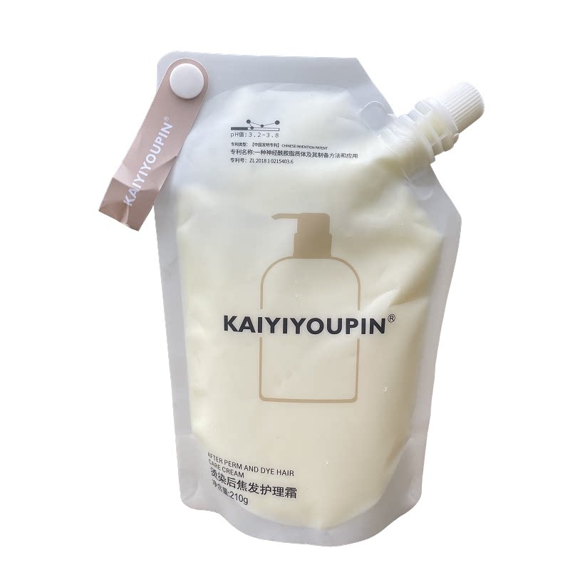 KAIYIYOUPIN烫染后焦发护理霜