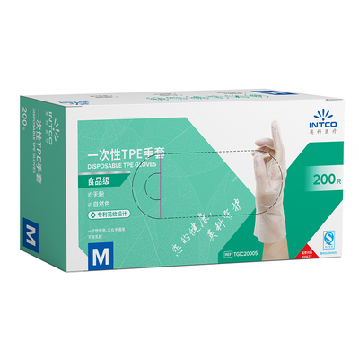 英科医疗一次性tpe手套厨房