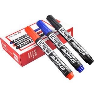 【10只整盒装】得力 记号笔10支装大头水笔记号笔物流写字专用油性粗笔 6881