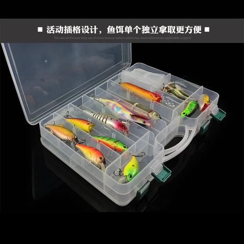 多功能路亚饵盒双面式大手提号盒户外鱼饵鱼饵隔层收纳盒垂钓配件