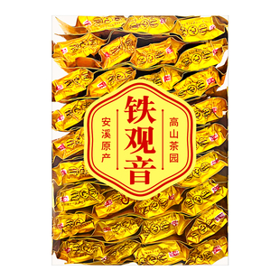 安溪祥华铁观音茶叶2025新茶正味兰花香浓香型乌龙茶半斤一斤盒装