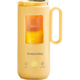 一刻间破壁机家用迷你多功能料理机新款豆浆机婴儿米糊小型辅食机