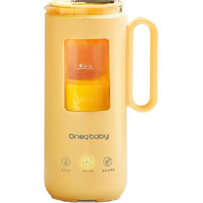 一刻间家用迷你多功能新款破壁机