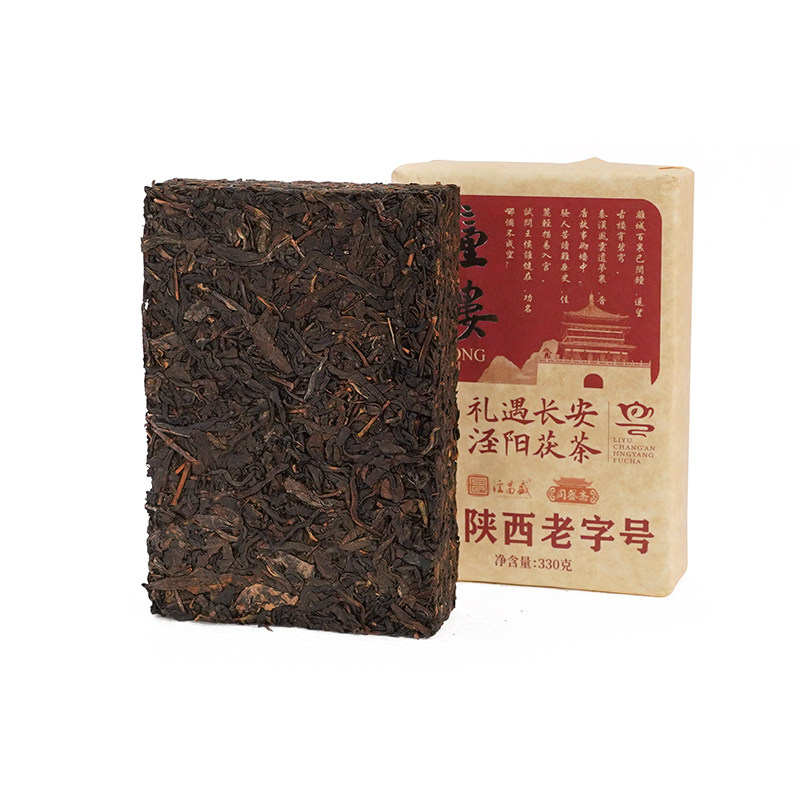陕西特产茶叶礼盒装泾阳茯茶金花茯砖茶官茶高端地方特色伴手礼品