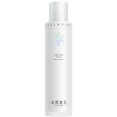 保湿水120mltst长效保湿张庭