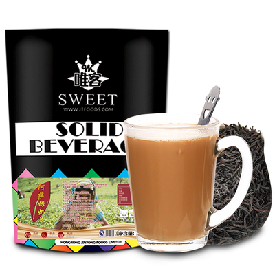 商用家用均可工厂直供量大更优惠