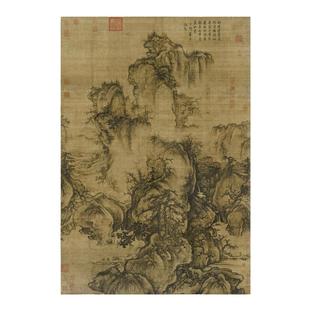 北宋 郭熙 早春图 原大山水墨古字画真迹高清微喷复制挂画装饰