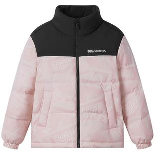 【疯狂动物城】波司登儿童羽绒服男童立领四防25冬季新款羽绒外套