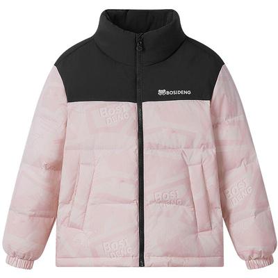 【疯狂动物城联名】波司登儿童羽绒服男童立领四防25新款羽绒外套