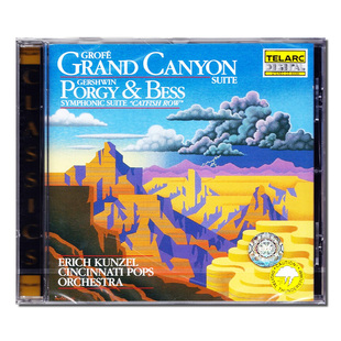 【原装进口】TELARC 格罗菲大峡谷组曲 格什温 发烧CD唱片CD80086