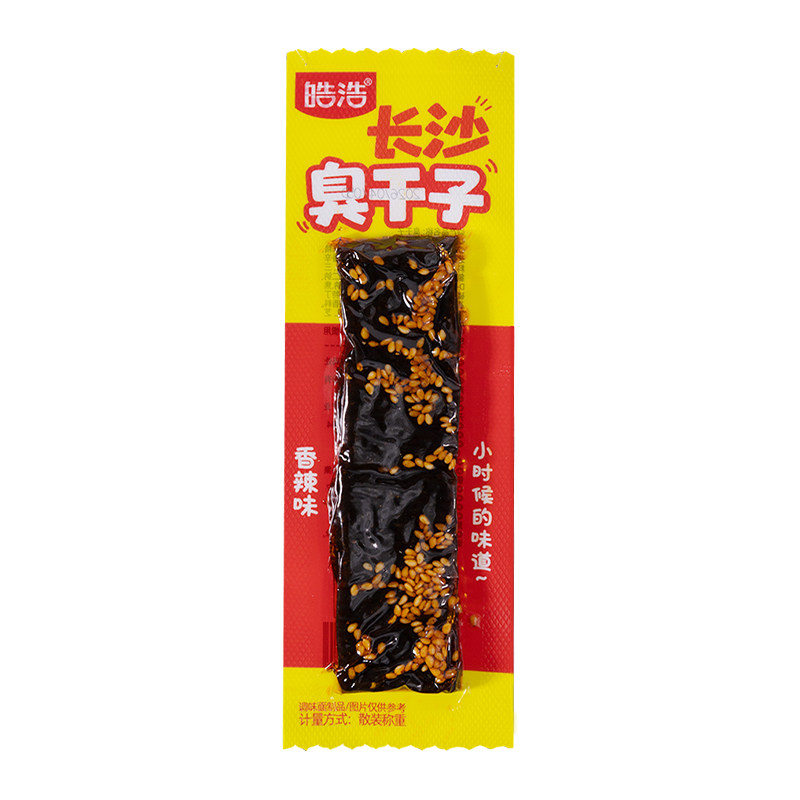 长沙臭干子辣条面筋童年怀旧零食