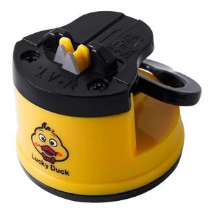 小黄鸭磨刀神器磨刀石家用快速磨刀器全自动吸盘厨房菜刀剪刀工具