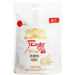 山西燕麦面粉攸麦面 莜面粉 纯粉无添加粗粮杂粮面粉纯莜面粉5斤
