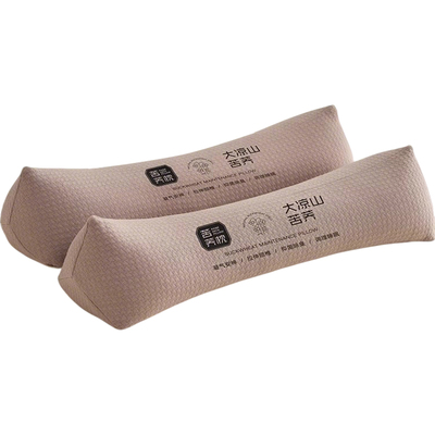 【全荞麦填充】三角颈椎专用枕