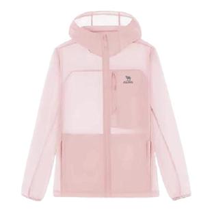 骆驼雪壳防晒衣粉色女冰感透气运动风衣外套户外夹克轻薄皮肤衣男