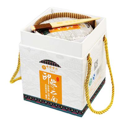 七彩云南普洱茶熟茶印象云南礼盒布朗七子饼熟普熟普洱茶茶饼茶叶