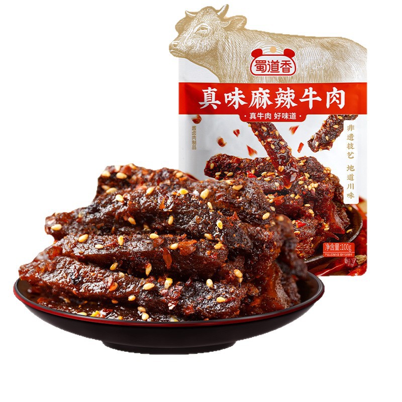 蜀道香真味麻辣牛肉干即食香辣