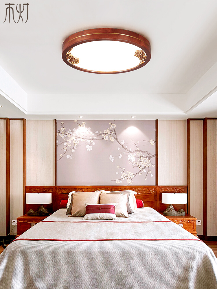 新中式客厅吸顶灯中国风仿古禅意简约主卧房间红木灯实木灯具套餐