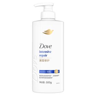 【成毅同款】多芬原生蛋白修护系列深层修护洗发乳精华素持久留香