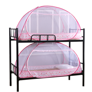 蚊帐学生宿舍单人上下铺专用蒙古包免安装折叠子母床1.5m儿童防摔
