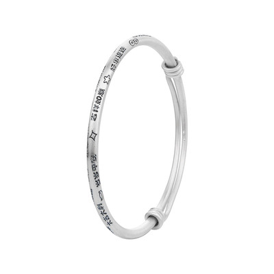 顺钦银足银语吉银手镯