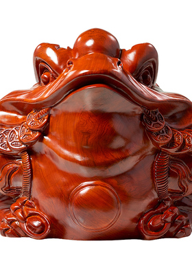 金蟾匠心雕刻黄花梨木中式