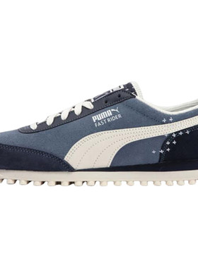 Puma/彪马正品Fast Rider NAVY男女经典复古耐磨休闲鞋396835-01