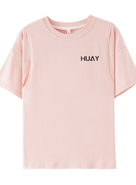 夏季纯棉爽棉孕妇哺乳单件上衣产后孕妇上装睡衣月子服打底衫