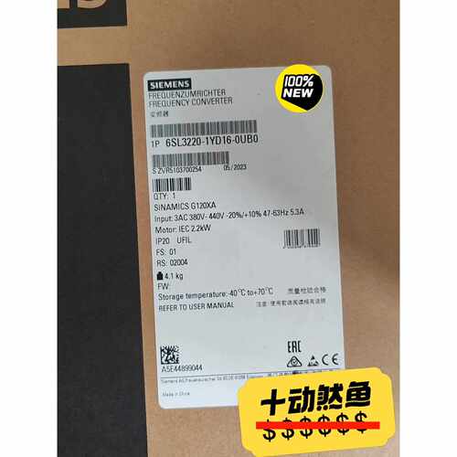 议价特价6SL32201YD160UB0维修