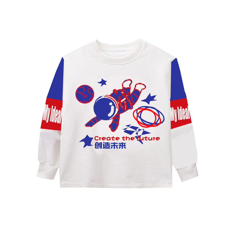 儿童街舞潮服元旦小学生运动会舞蹈表演年级团体操班服嘻哈演出服