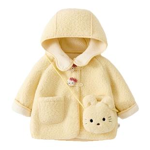 女童外套羊羔绒2025新款儿童加绒独特超好看韩系宝宝冬季加厚冬装