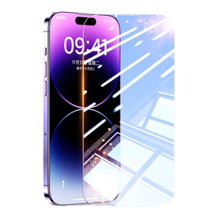 适用苹果11钢化膜适用iPhone12防窥膜x/xr防尘不进灰手机隐私保护14ProMax全屏刚化高清屏保防爆防摔贴