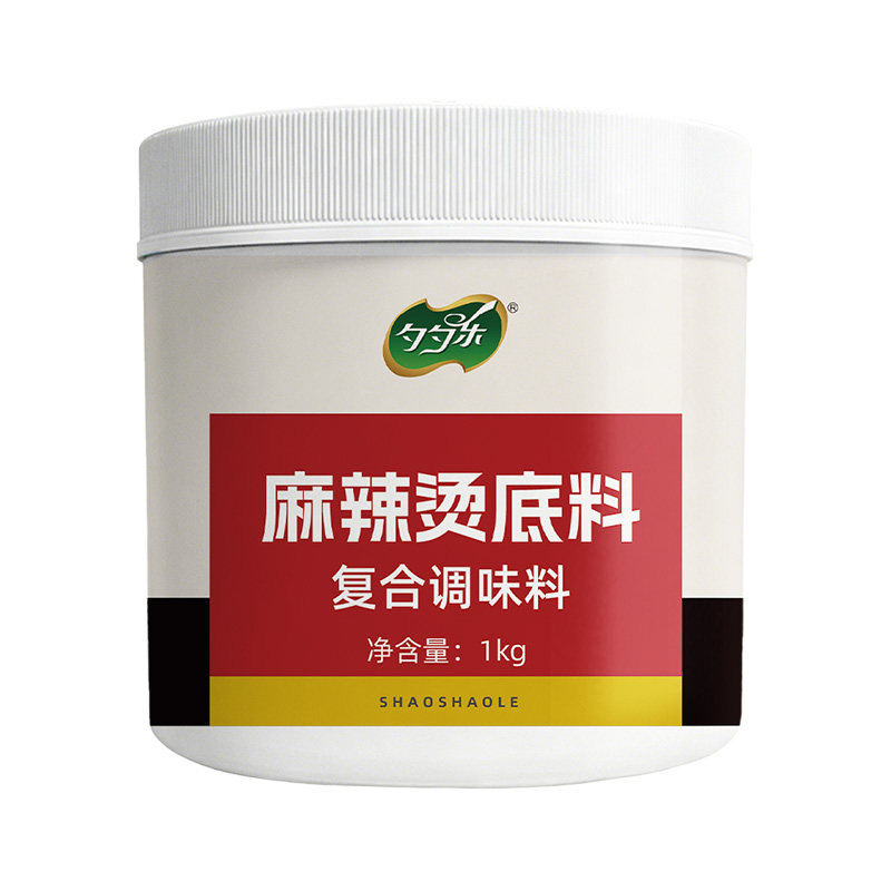 勺勺乐麻辣烫底料1kg串串香火锅关东煮浓缩增香调味料餐饮商用