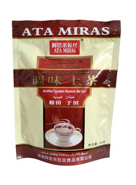 新疆和田特色调味土茶阿塔米拉丝