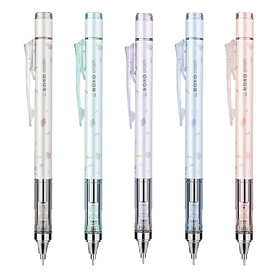 日本tombow蜻蜓自动铅笔不易断芯0.5笔芯金属低重心自动笔mono摇摇出铅HB简约高颜值绘画文具