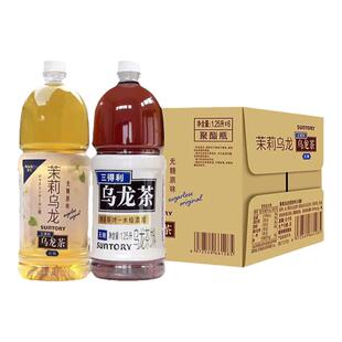 SUNTORY三得利茉莉无糖乌龙茶饮料0脂0糖1.25L*6大瓶整箱网红饮品