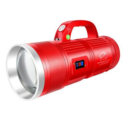 哈拿夜钓灯恒功率手机遥控超亮档