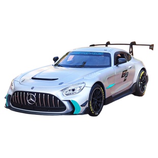 星辉遥控车奔驰AMG充电漂移赛车儿童RC遥控汽车玩具跑车男孩礼物