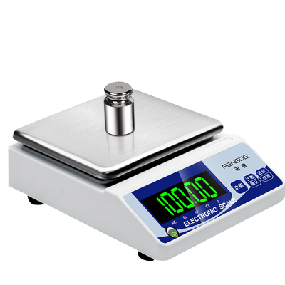 电子秤0.01精准珠宝黄金称克称