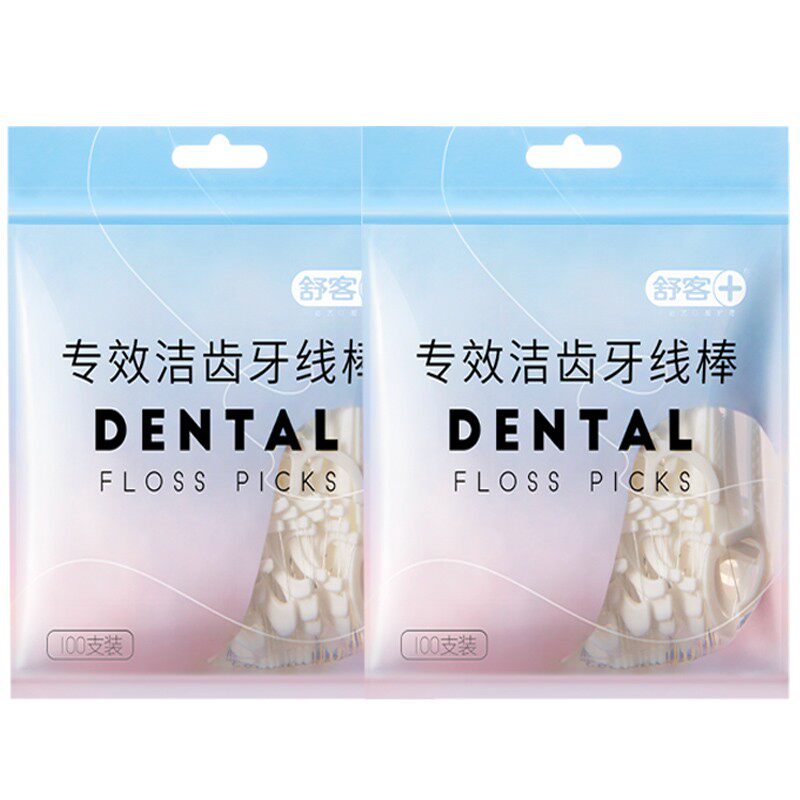舒客牙线棒牙线清洁口腔家庭装随身剔牙超细牙签便携式100支