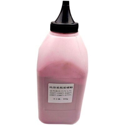 施乐六代55716671原装碳粉