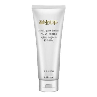 酸碱平按摩膏导电膏华林DDS生物电疗仪平衡开背通经络排酸排湿寒