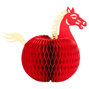 马年装饰蜂窝球灯笼折纸摆件桌面商场店铺年会教室氛围场景布置