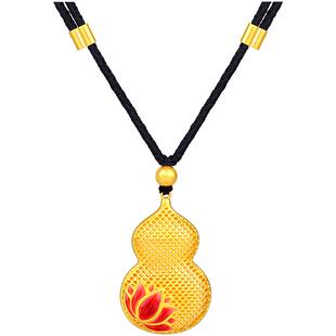 老庙黄金古法足金古韵福运绵绵步步生莲珐琅金珠葫芦吊坠计价官方