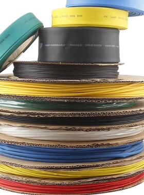 屹立牌黄色热缩管Ф70 热缩套管70mm 低压环保 防水防油 25米