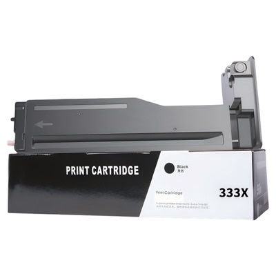 适用惠普M437n粉盒W1333A