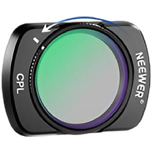 纽尔适用大疆Pocket3滤镜套装磁吸美颜黑柔UV镜ND镜广角镜头配件