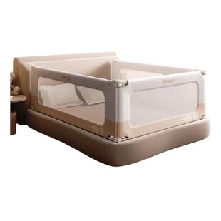 【免打孔】丸丫床围栏护栏婴儿可升降防摔防掉围栏床上宝宝防护栏