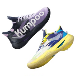 薰风哭喊中心联名系列运动鞋