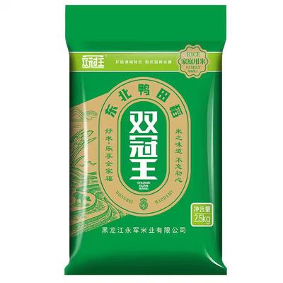 东北大米5斤新米10斤真空装鸭田稻米珍珠米圆粒米黑龙江大米批发